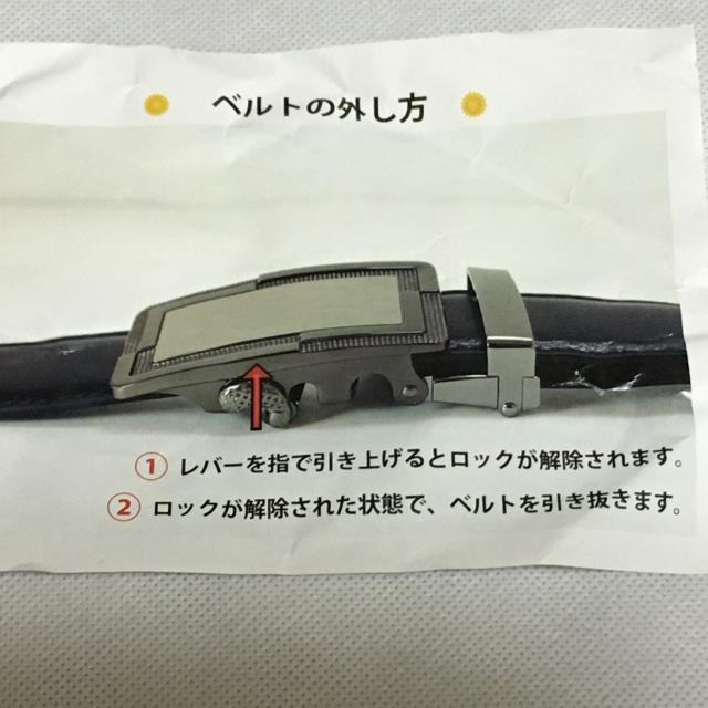 オートロックメンズ ベルト用バックルのみの出品です(幅3.5cm 用)商品番号p35561-@ < 男性ファッション  オートロックメンズ ベルト用バックルのみの出品です(幅3.5cm 用)商品番号p35561-@ < 男性ファッションの