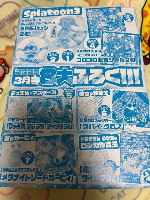 RRGt^XvgD[J[rB@h@obW@V[ 