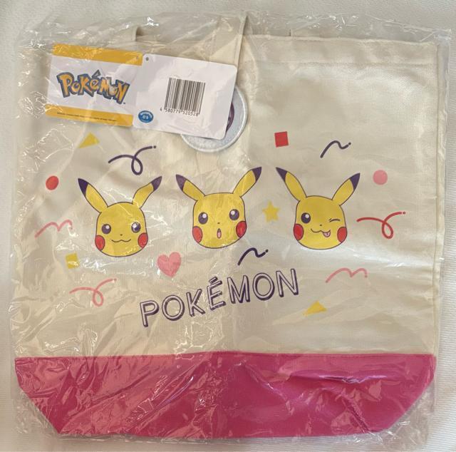 �|�P�b�g�����X�^�[ �v���~�A���x���g�t �J���t���g�[�g�o�b�O 