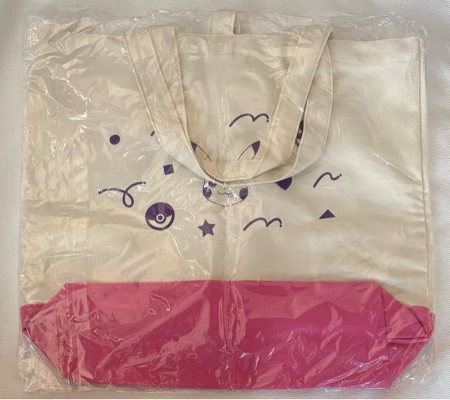 �|�P�b�g�����X�^�[ �v���~�A���x���g�t �J���t���g�[�g�o�b�O