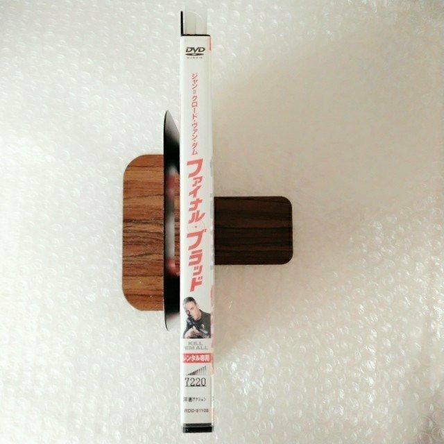 DVD「ファイナル・ブラッド」【日本語吹替】レンタル落ち < CD/DVD/ビデオ DVD「ファイナル・ブラッド」【日本語吹替】レンタル落ち < CD/DVD/ビデオの