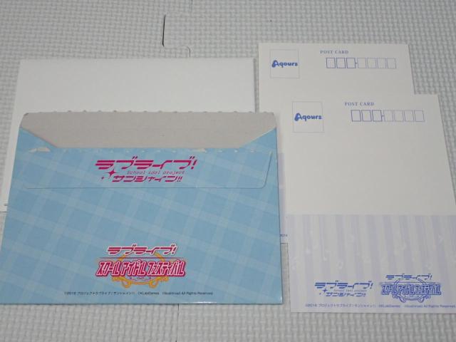 ラブライブ サンシャイン スクールアイドルフェスティバル 入部届 < アニメ/コミック/キャラクター  ラブライブ サンシャイン スクールアイドルフェスティバル 入部届 < アニメ/コミック/キャラクターの