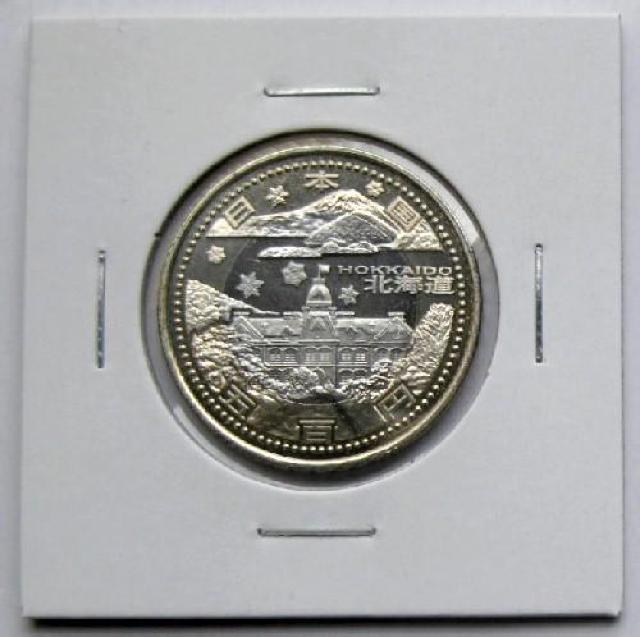 n 500~ kC ΂ƖkC gp   zr[ 