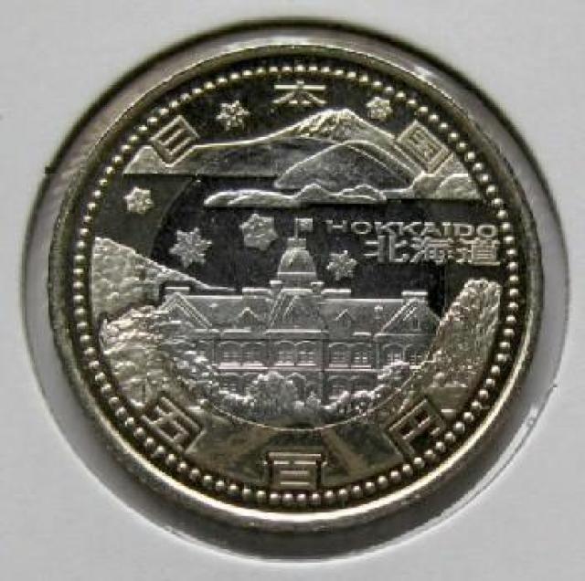 n 500~ kC ΂ƖkC gp  zr[ 