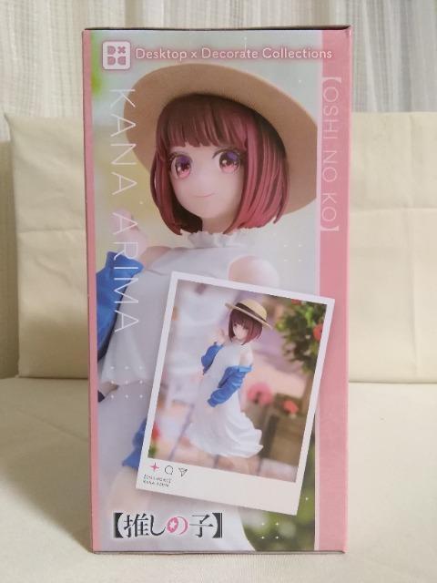 [�����̎q]Desktop�~Decorate�@Collections�@�L�n����