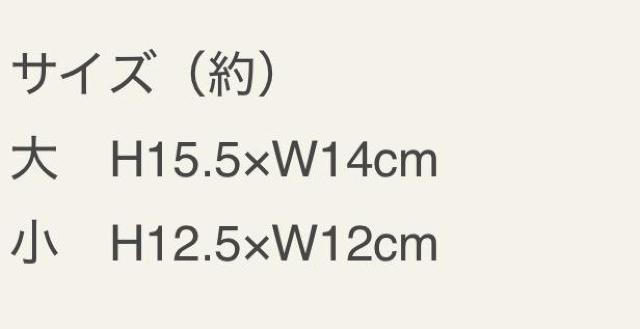 Igi~[YGt^MOOMINi[~jڂɕ֗ȃCeABOX 召2Zbg