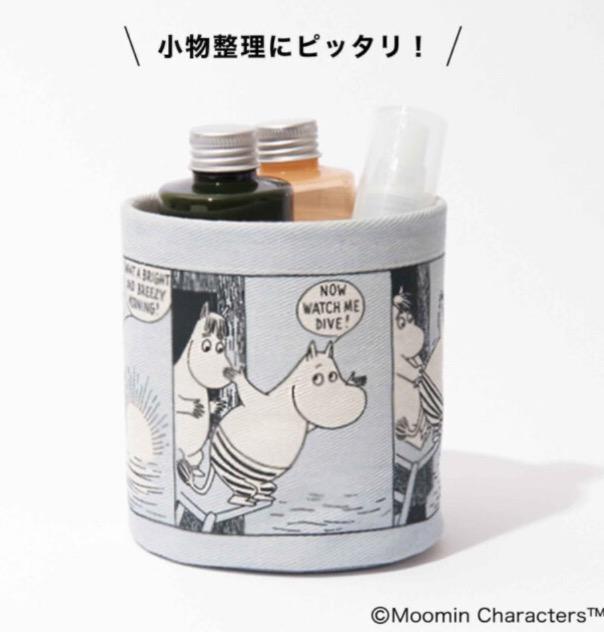 Igi~[YGt^MOOMINi[~jڂɕ֗ȃCeABOX 召2Zbg