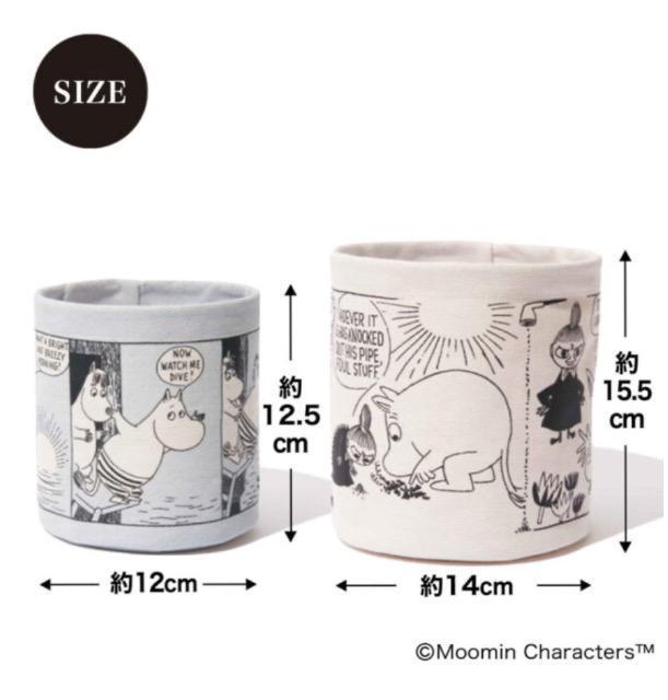 Igi~[YGt^MOOMINi[~jڂɕ֗ȃCeABOX 召2Zbg