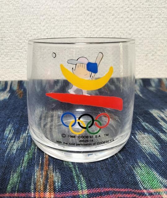 nestle milo  KXRbv gpÕi   CeA/Ct 