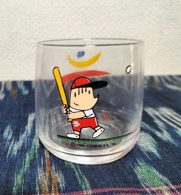 nestle milo  KXRbv gpÕi  CeA/Ct 