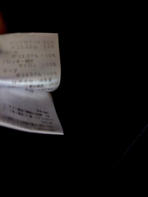 4298SHIZUKA KOMURO/VYJR/RVYJ/VdJR/RVdJ/ّfރgbvX/Jbg\[  uh 