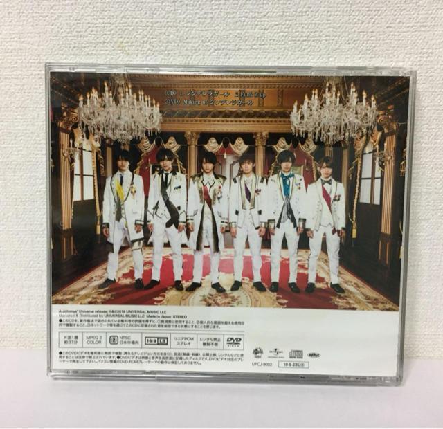 King & Prince@Lv@VfK[@A B ʏ  ^gObY 