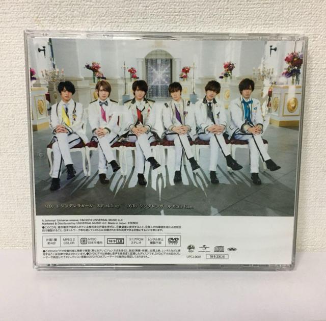 King & Prince@Lv@VfK[@A B ʏ  ^gObY 