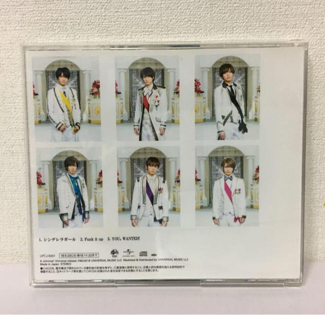 King & Prince@Lv@VfK[@A B ʏ  ^gObY 