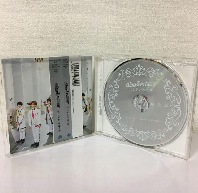 King & Prince@Lv@VfK[@A B ʏ  ^gObY 