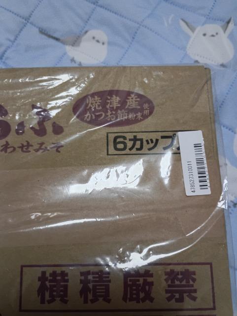 ݂̐A6Jbv