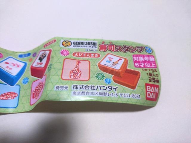 Ci@iX^v3@тĂ܂  zr[ 