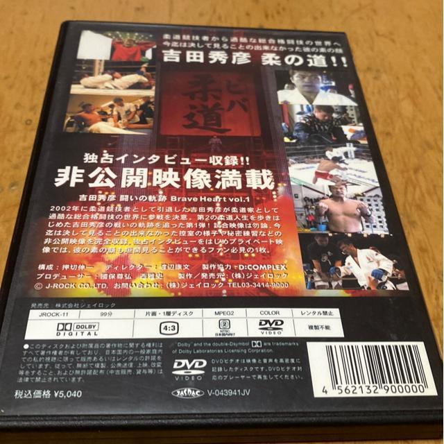 _ƋgcGF@̋OՁ@BRABE heart 1  CD/DVD/rfI 