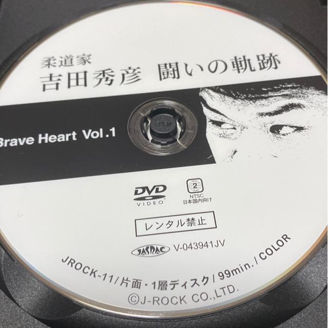 _ƋgcGF@̋OՁ@BRABE heart 1  CD/DVD/rfI 