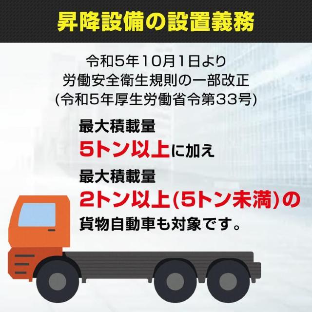 トラックステッパー 2段はしご 折りたたみ式 アルミ製 耐荷重約120kg 傷防止 昇降設備 荷物 < 自動車/バイク トラックステッパー 2段はしご 折りたたみ式 アルミ製 耐荷重約120kg 傷防止 昇降設備 荷物 < 自動車/バイク