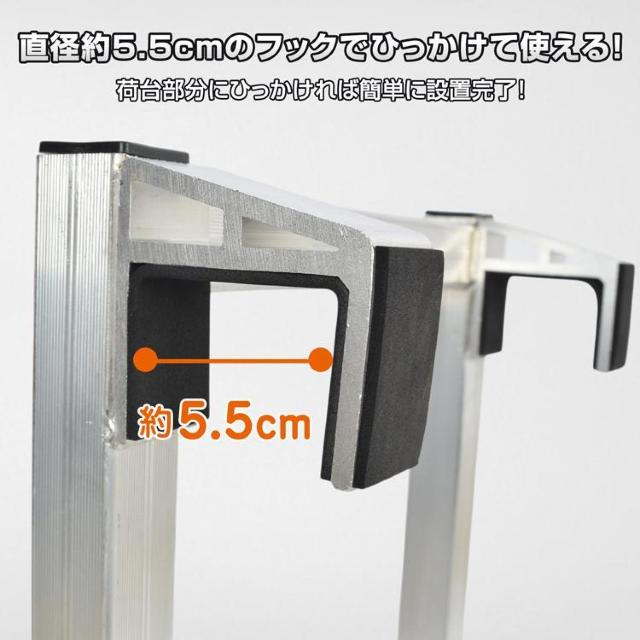 トラックステッパー 2段はしご 折りたたみ式 アルミ製 耐荷重約120kg 傷防止 昇降設備 荷物 < 自動車/バイク トラックステッパー 2段はしご 折りたたみ式 アルミ製 耐荷重約120kg 傷防止 昇降設備 荷物 < 自動車/バイク