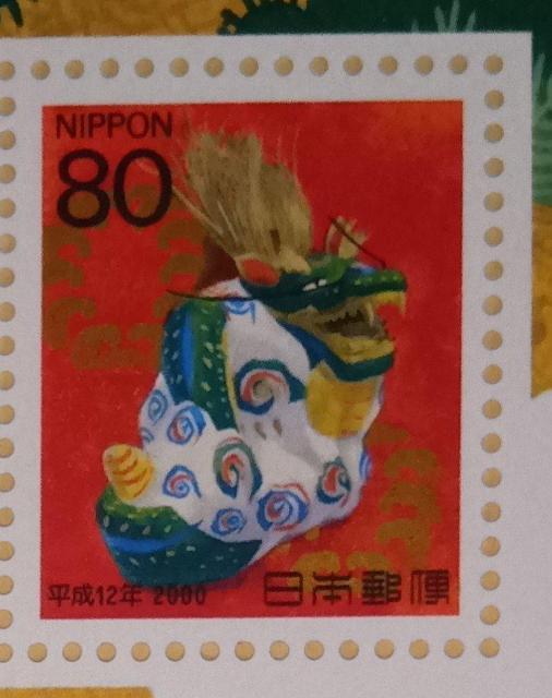 \jN@Nʐ؎聙@80~؎~1 