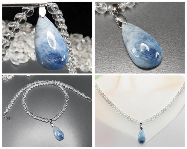 一点物天然石アクアマリンペンダント水晶6mmネックレス808-052RYZa < 女性アクセサリー/時計  一点物天然石アクアマリンペンダント水晶6mmネックレス808-052RYZa < 女性アクセサリー/時計の