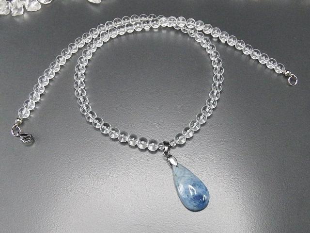 一点物天然石アクアマリンペンダント水晶6mmネックレス808-052RYZa < 女性アクセサリー/時計  一点物天然石アクアマリンペンダント水晶6mmネックレス808-052RYZa < 女性アクセサリー/時計の