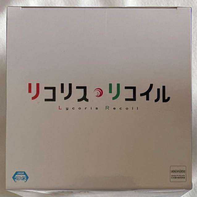 RXERC ESPRESTO Aqua Twinkle іؐ瑩