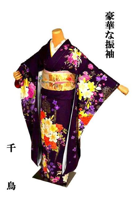 振袖 中古 送料無料 最高峰 未使用品 金彩 シシュウ 花束文 花柄 身丈172.5cm 裄丈67.5cm 成人式 T3634 < 女性ファッション 振袖 中古 送料無料 最高峰 未使用品 金彩 シシュウ 花束文 花柄 身丈172.5cm 裄丈67.5cm 成人式 T3634 < 女性ファッションの