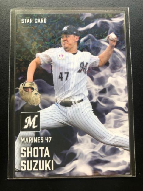 QOQTJr[싅2e/r-42Etbe}|YE؏mX^[J|hn   g[fBOJ[h 