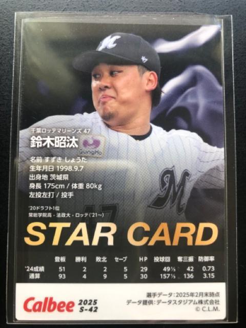 QOQTJr[싅2e/r-42Etbe}|YE؏mX^[J|hn  g[fBOJ[h 