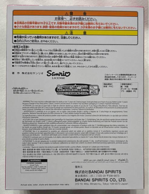 mver.nTILN^[Y SOFVIMATES }CfB bNXver.  Aj/R~bN/LN^[ 