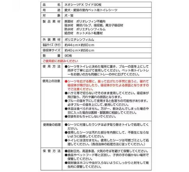 KOCHO R[`[ lI[Ct lIV[cFX Ch 90  ybg/|/| 