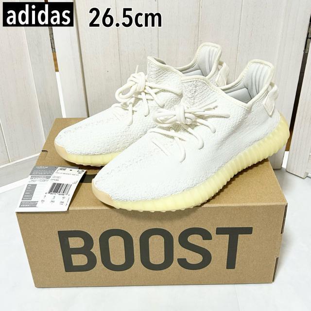 極美品 adidas YEEZY Boost 350 V2 26.5cm < ブランド  極美品 adidas YEEZY Boost 350 V2 26.5cm  < ブランドの