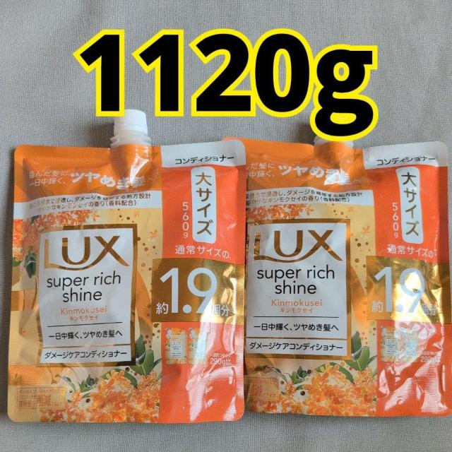 ʉiLUXX[p[b`VC LNZCRfBVi[2 1.9   CeA/Ct 