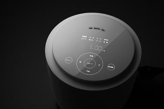 ヘルシー マルチライスポット 調理モード 8種類 レシピブック付き < 家電/AV ヘルシー マルチライスポット 調理モード 8種類 レシピブック付き < 家電/AVの