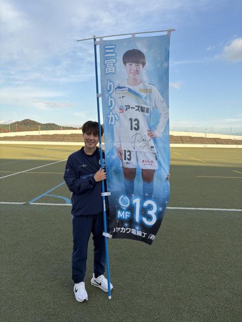 #13 Oy 肩I MTC艞̂ڂ   W[/X|[c 