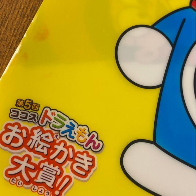Cocosドラえもんのクリアファイル < アニメ/コミック/キャラクター Cocosドラえもんのクリアファイル < アニメ/コミック/キャラクターの