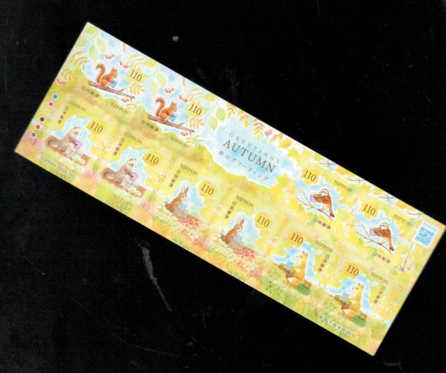 1枚☆切手シート 110円x10枚 秋のグリーティング 未使用 < ホビー 1枚☆切手シート 110円x10枚 秋のグリーティング 未使用 < ホビーの