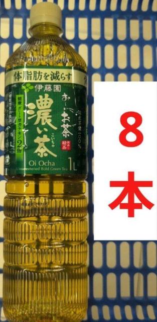 �ɓ��� ���`������ �Z���� 1L�@8�{�@�ܖ����� 2026�N7���@�䂤�p�b�N����  �� �O����/�h�����N�� 