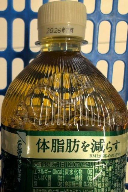 �ɓ��� ���`������ �Z���� 1L�@8�{�@�ܖ����� 2026�N7���@�䂤�p�b�N���� �� �O����/�h�����N�� 