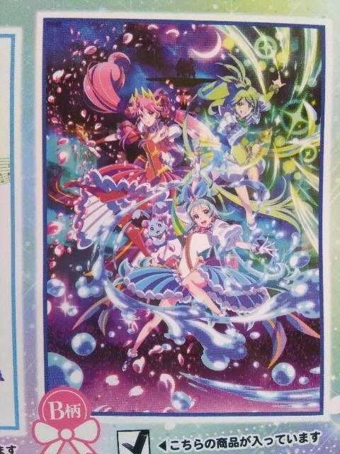 �v�����Z�b�V�����I�[�P�X�g���@�L�b�Y�ѕz�@�a�� �� �A�j��/�R�~�b�N/�L�����N�^�[�� 