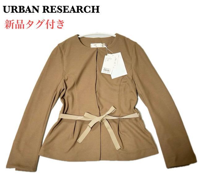 �V�i URBAN RESEARCH �E�G�X�g���{�� �m�[�J���[�W���P�b�g38  �� �u�����h�� 