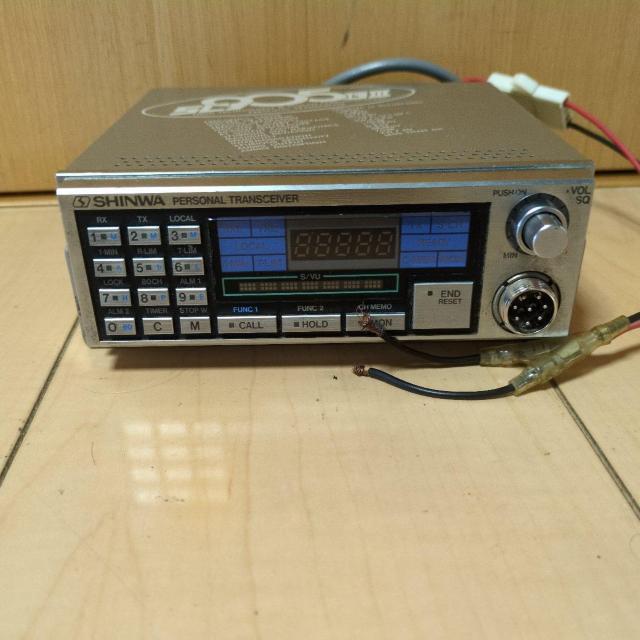 Shinwa �p�[�\�i�� �g�����V�[�o�[ SC905G�V �� �z�r�[�� 