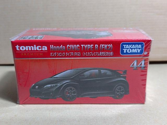 �y�g�~�J�v���~�A���z�z���_ �V�r�b�N �^�C�vR (FK2)�����L�O�d�l  �� �z�r�[�� 