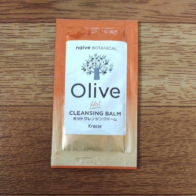 �N���V�G �i�C�[�u �{�^�j�J�� �z�b�g�N�����W���O�o�[�� �T���v��  �� ����/�R�X��/�l�C���� 