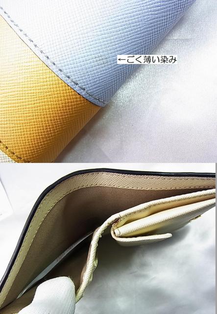 �y���K�zMARNI �}���j �R���p�N�g ��܂���z ��L ���E�ۑ��ܕt �� �u�����h�� 