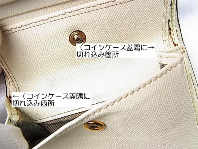 �y���K�zMARNI �}���j �R���p�N�g ��܂���z ��L ���E�ۑ��ܕt �� �u�����h�� 