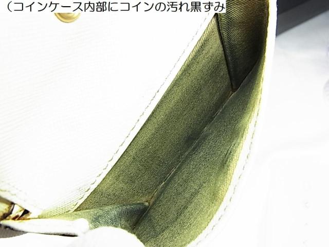 �y���K�zMARNI �}���j �R���p�N�g ��܂���z ��L ���E�ۑ��ܕt �� �u�����h�� 